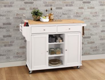 Tullarick Kitchen Cart; Natural &amp; White 98305