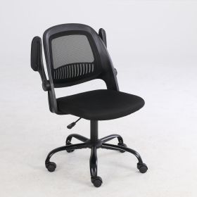 Office chair, home computer chair comfortable long sitting, with mesh backrest, ergonomic student desk writing chair lift swivel office chair black