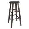 Element Bar Stools, 2-Pc Set, Espresso