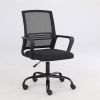 Office Chair Breathable Mesh, Computer Chair Lumbar Support, Modern Simple Adjustable Chair Height With Fixed Armrests, Suitable For Home Or Office (B