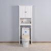 Bathroom Wooden Storage Cabinet Over-The-Toilet Space Saver with a Adjustable Shelf 23.62x7.72x67.32 inch