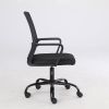 Office Chair Breathable Mesh, Computer Chair Lumbar Support, Modern Simple Adjustable Chair Height With Fixed Armrests, Suitable For Home Or Office (B